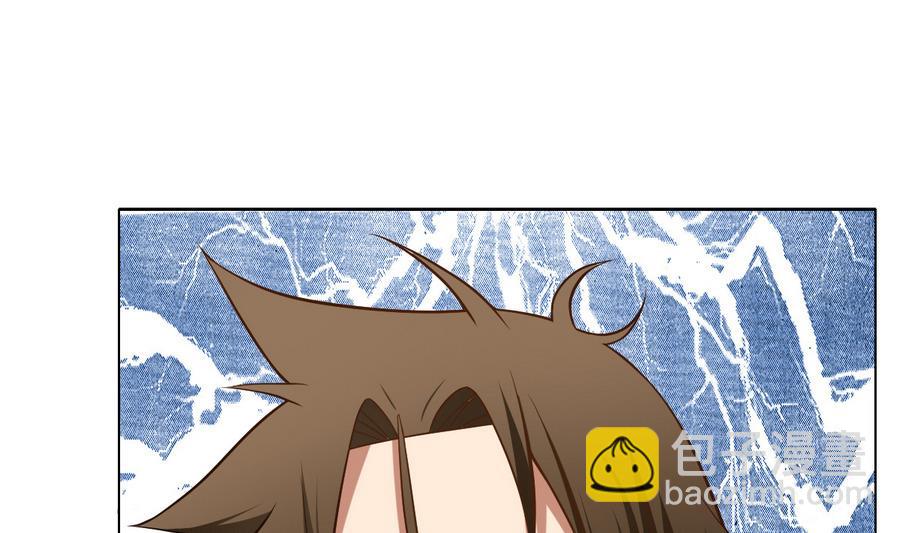 第53话 这里有个妹子，请验收(1/2)-第54话