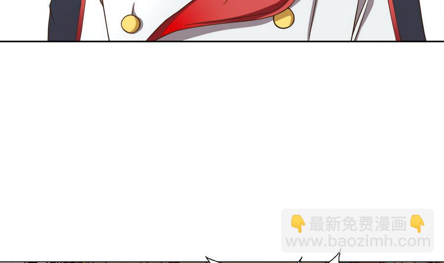 第53话 这里有个妹子，请验收(1/2)-第54话