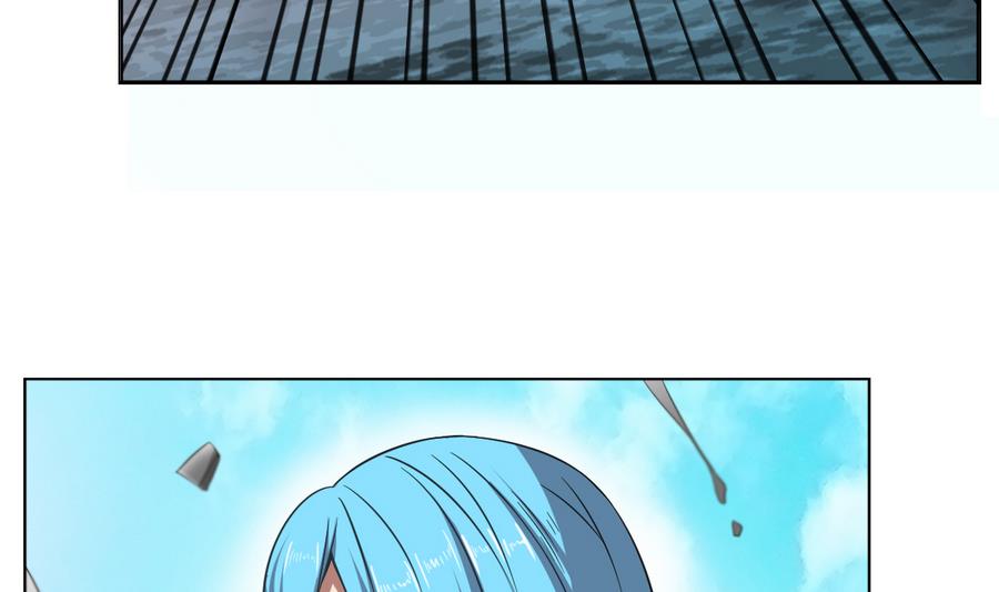 第55话 冰 vs 雷(1/2)-第56话