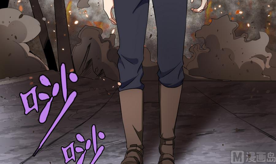 第55话 冰 vs 雷(1/2)-第56话