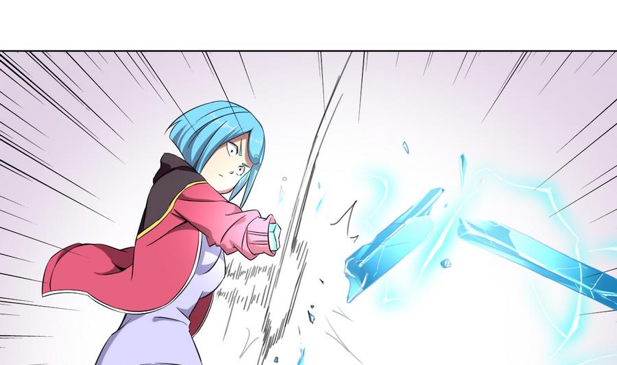 第55话 冰 vs 雷(1/2)-第56话