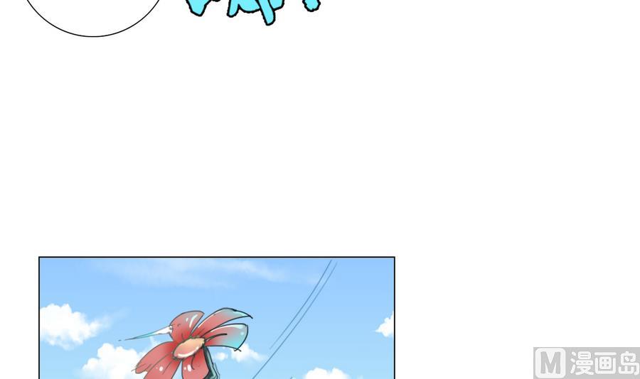 第55话 冰 vs 雷(1/2)-第56话