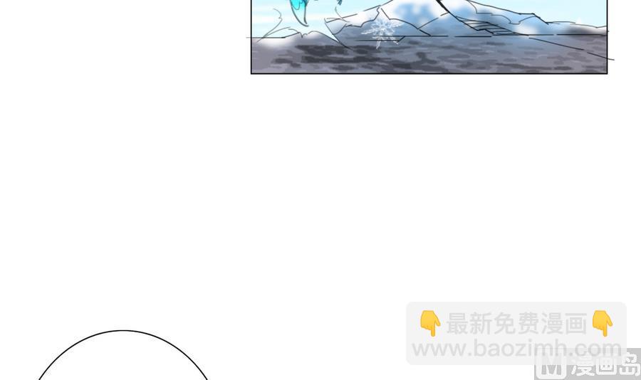 第55话 冰 vs 雷(1/2)-第56话