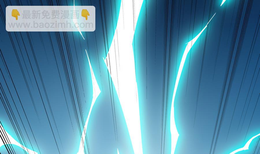 第55话 冰 vs 雷(1/2)-第56话