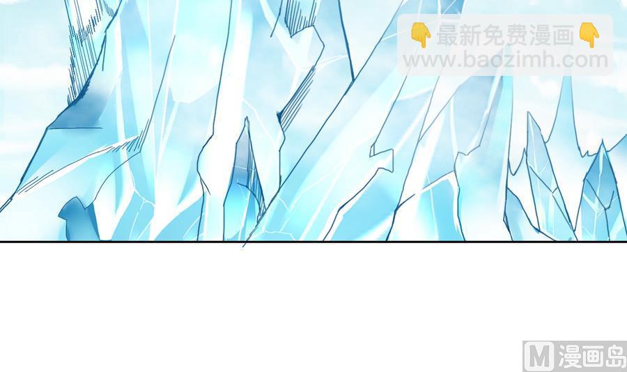 第55话 冰 vs 雷(1/2)-第56话