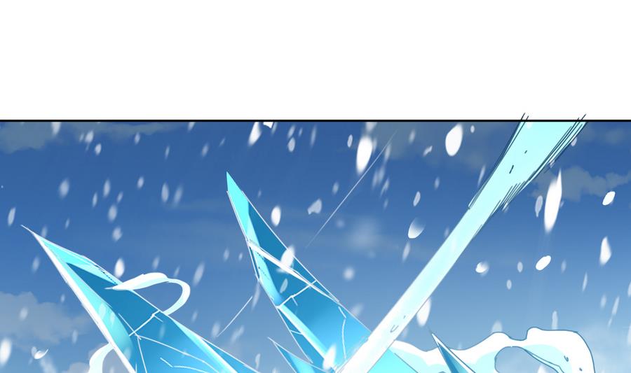 第55话 冰 vs 雷(1/2)-第56话