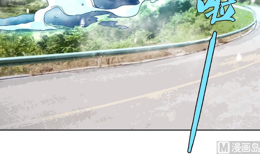 第55话 冰 vs 雷(1/2)-第56话