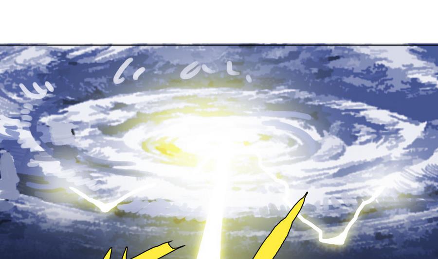 第55话 冰 vs 雷(1/2)-第56话