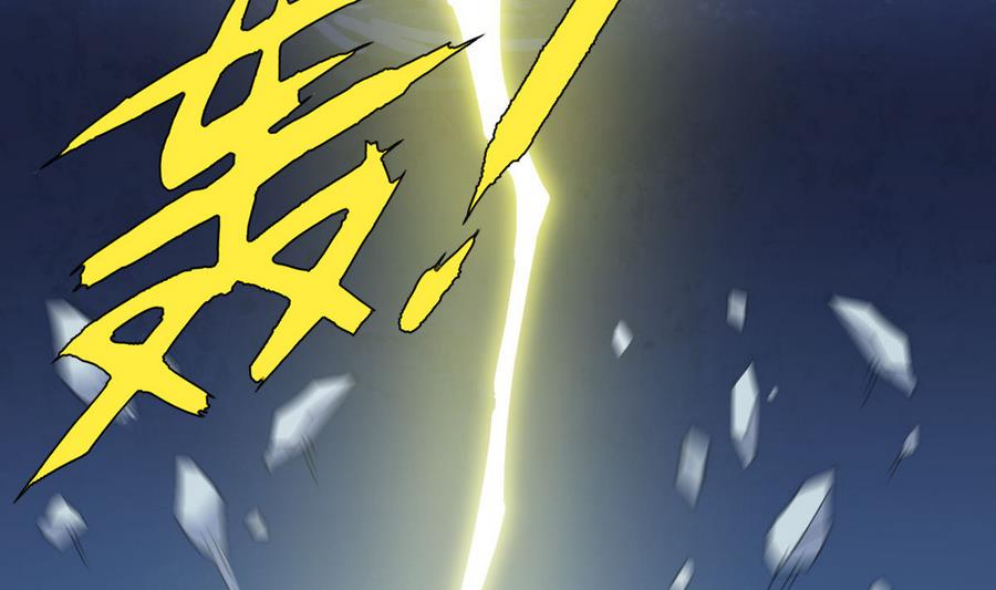 第55话 冰 vs 雷(1/2)-第56话