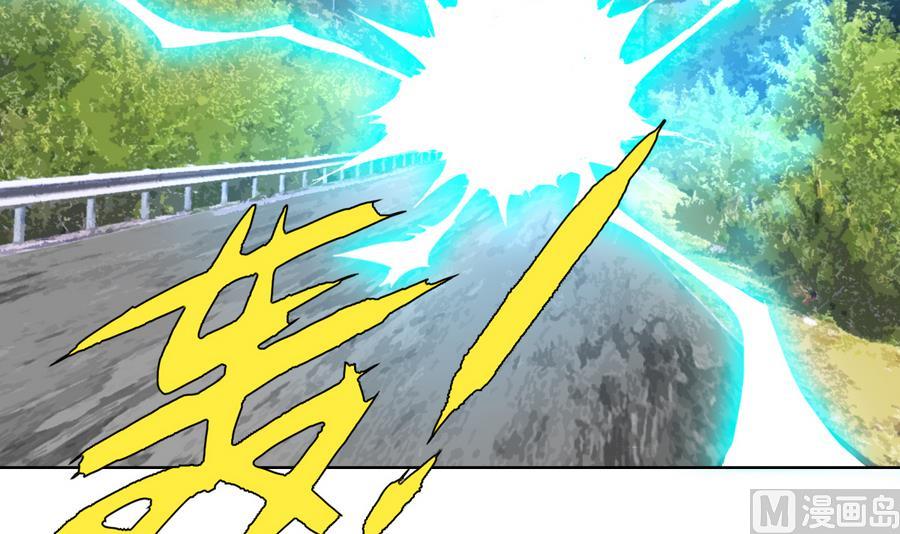 第55话 冰 vs 雷(1/2)-第56话