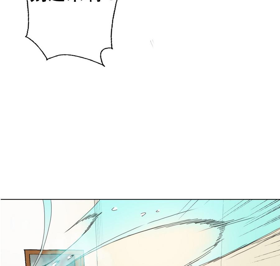 第57话 女英雄饶命啊！(1/2)-第58话