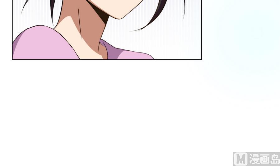 第57话 女英雄饶命啊！(1/2)-第58话