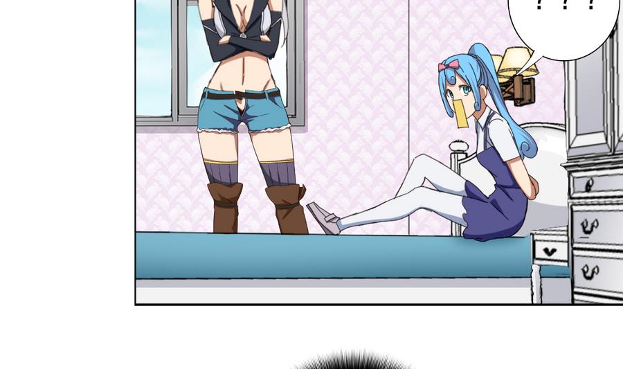 第57话 女英雄饶命啊！(1/2)-第58话