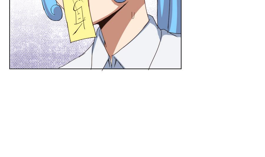 第57话 女英雄饶命啊！(1/2)-第58话