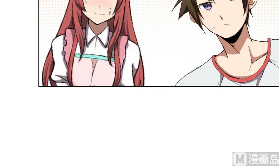 第57话 女英雄饶命啊！(1/2)-第58话