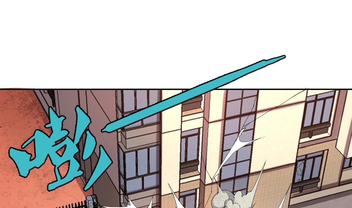 第59话 你们惹怒本姑娘了！(1/2)-第60话