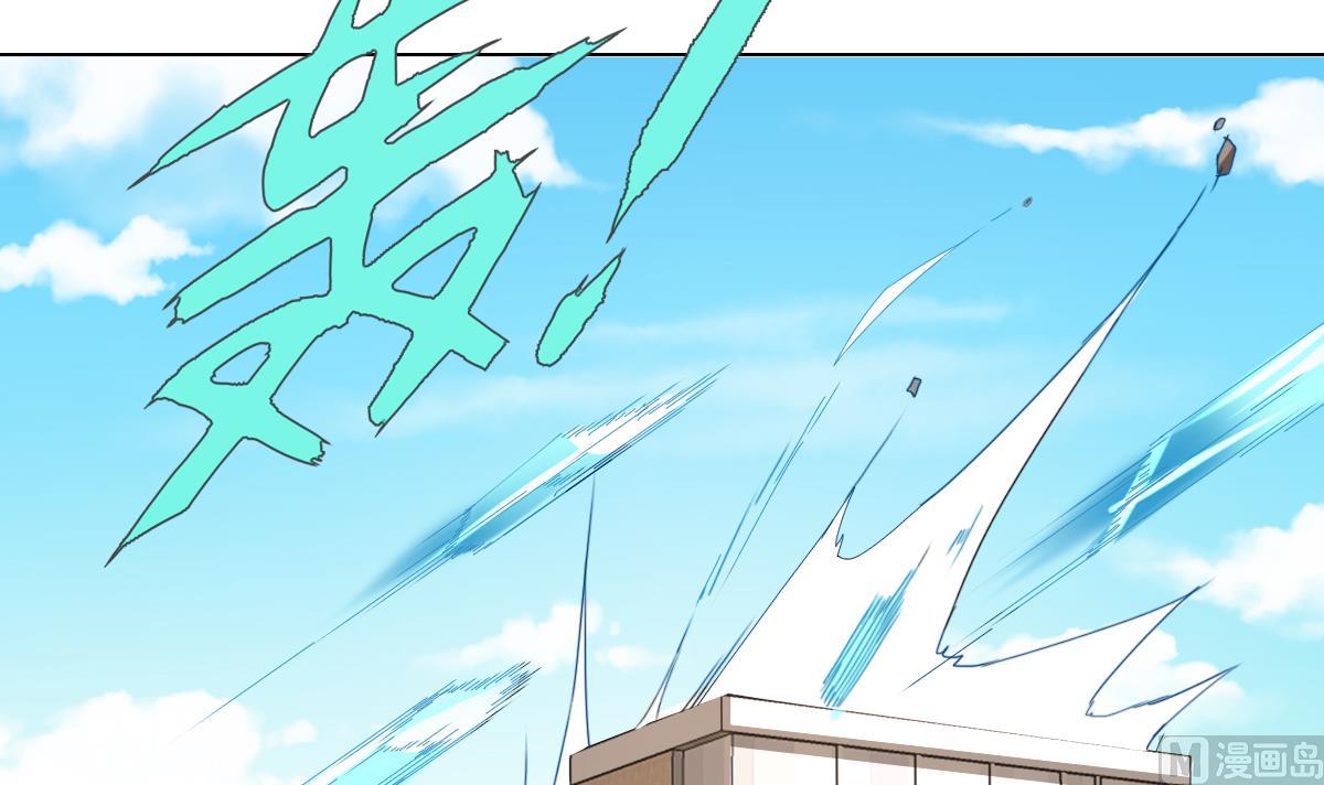 第59话 你们惹怒本姑娘了！(1/2)-第60话