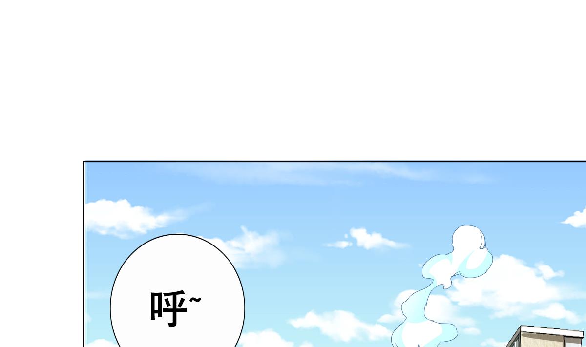 第59话 你们惹怒本姑娘了！(1/2)-第60话