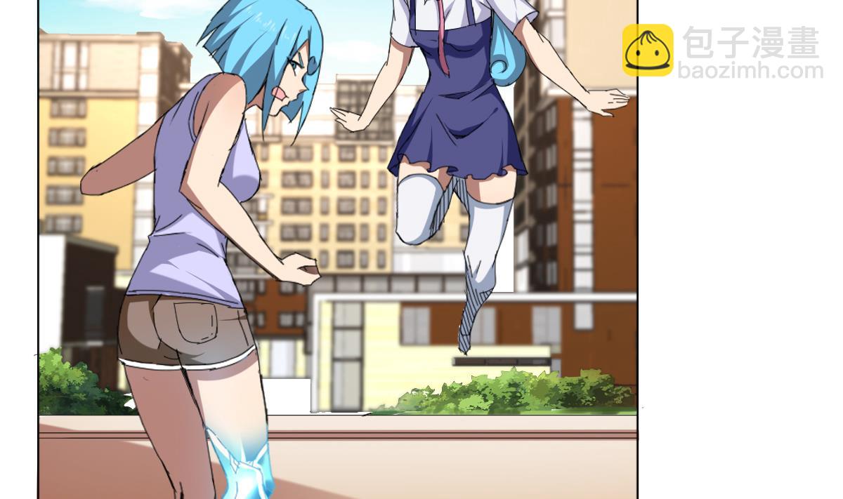 第59话 你们惹怒本姑娘了！(1/2)-第60话