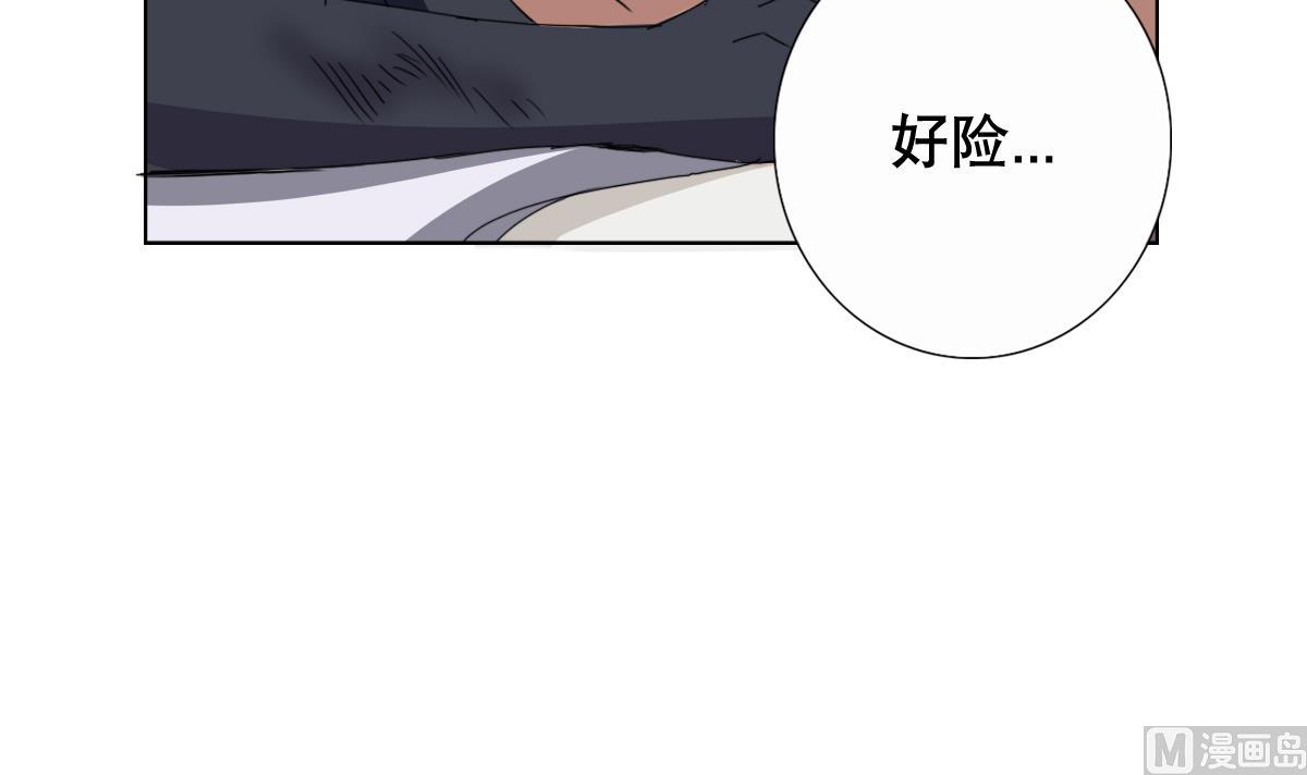 第59话 你们惹怒本姑娘了！(1/2)-第60话