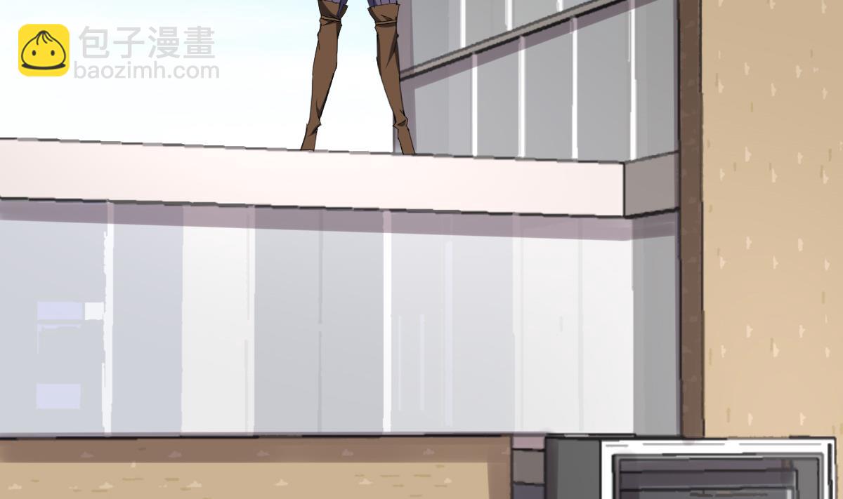 第59话 你们惹怒本姑娘了！(1/2)-第60话