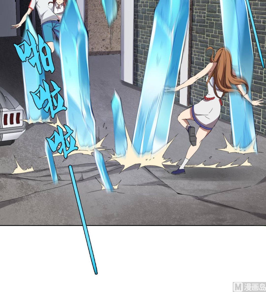 第61话 正面硬刚(1/2)-第62话