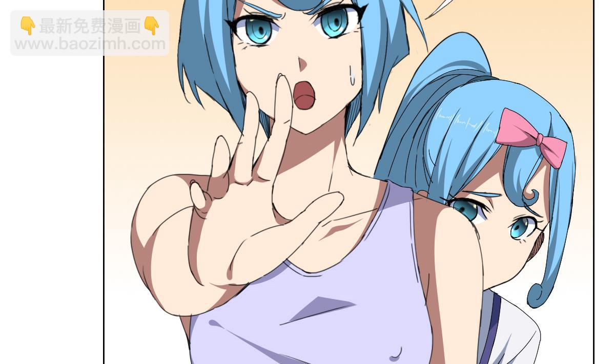 第61话 正面硬刚(1/2)-第62话