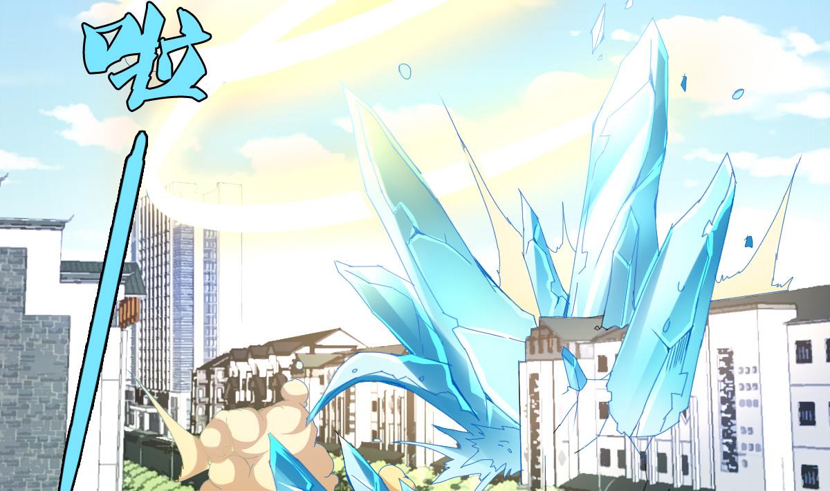 第61话 正面硬刚(1/2)-第62话