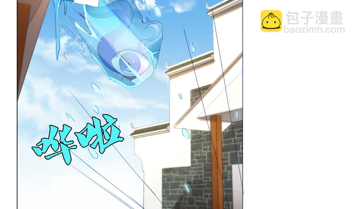 第61话 正面硬刚(1/2)-第62话