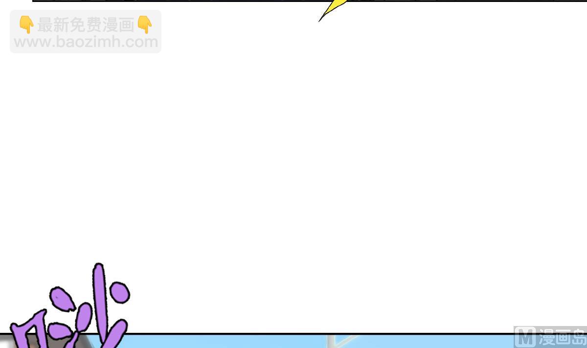 第61话 正面硬刚(1/2)-第62话