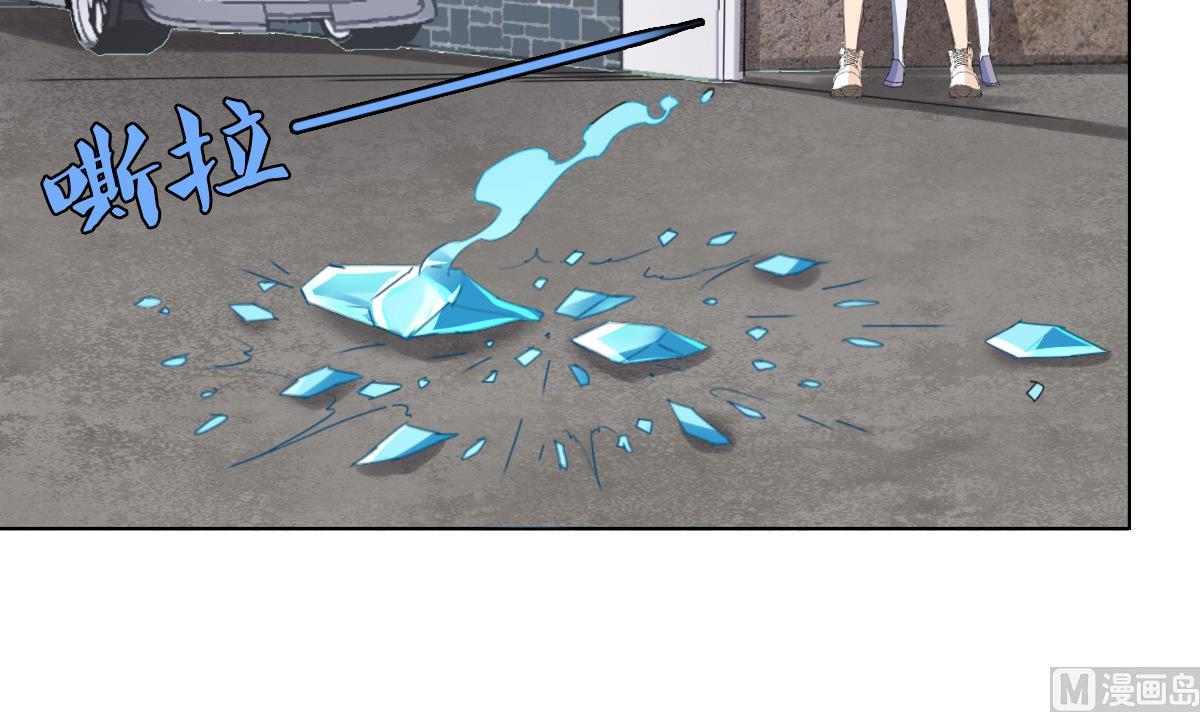 第61话 正面硬刚(1/2)-第62话