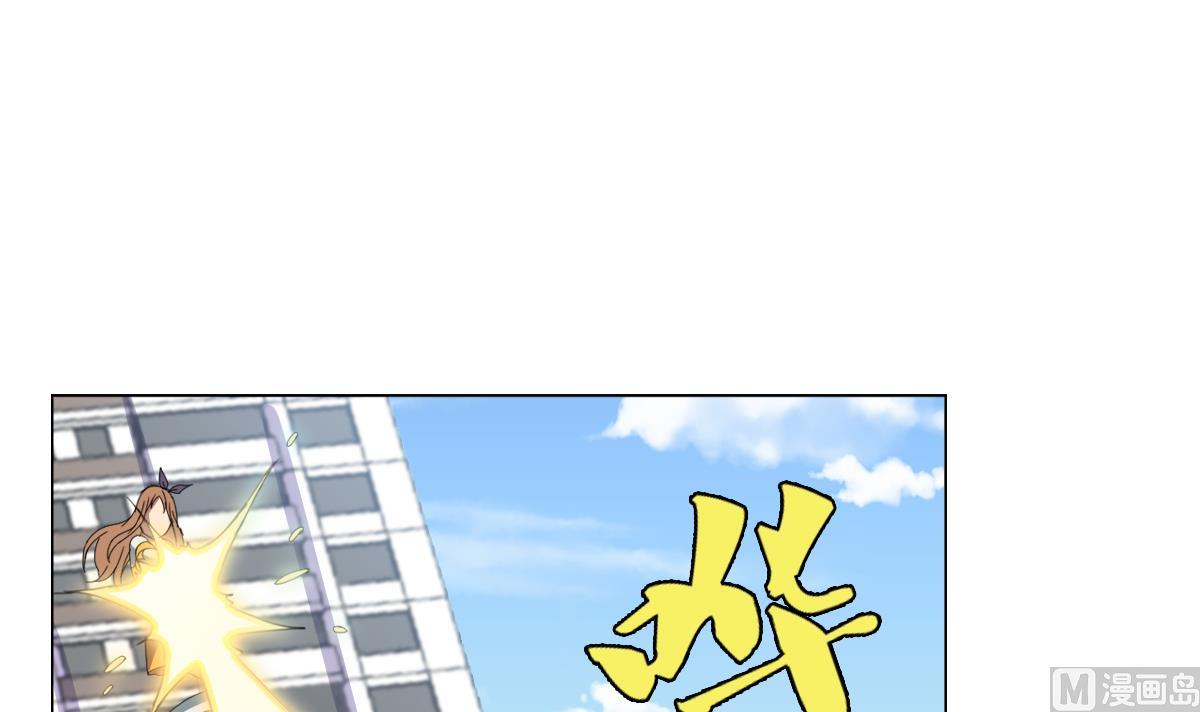 第63话 妹子，你听我解释啊！(1/2)-第64话