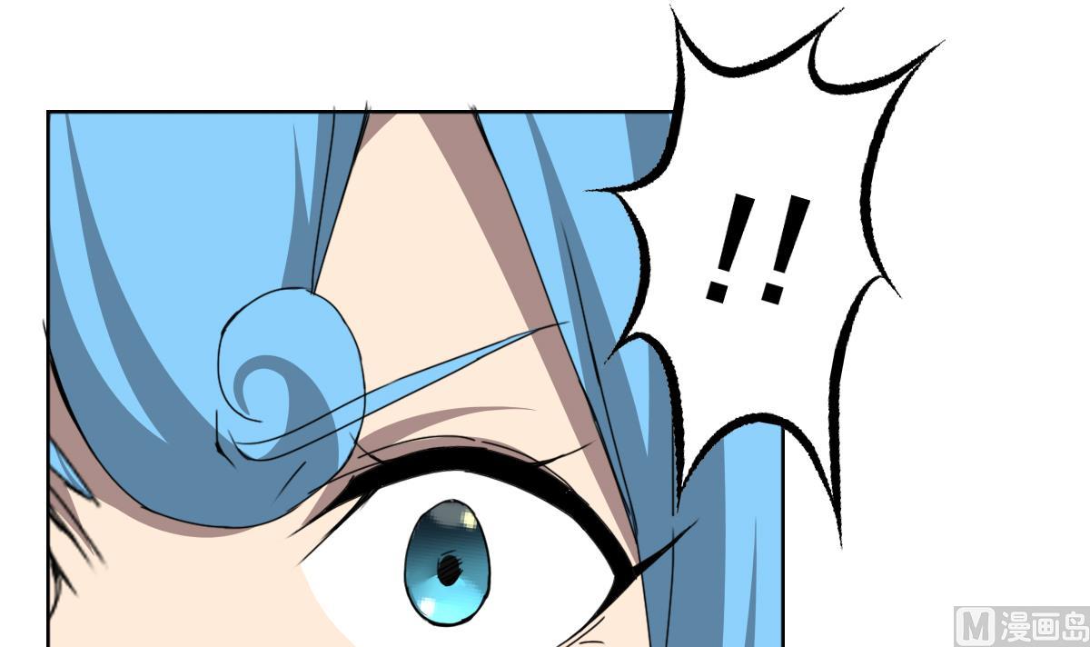 第63话 妹子，你听我解释啊！(1/2)-第64话