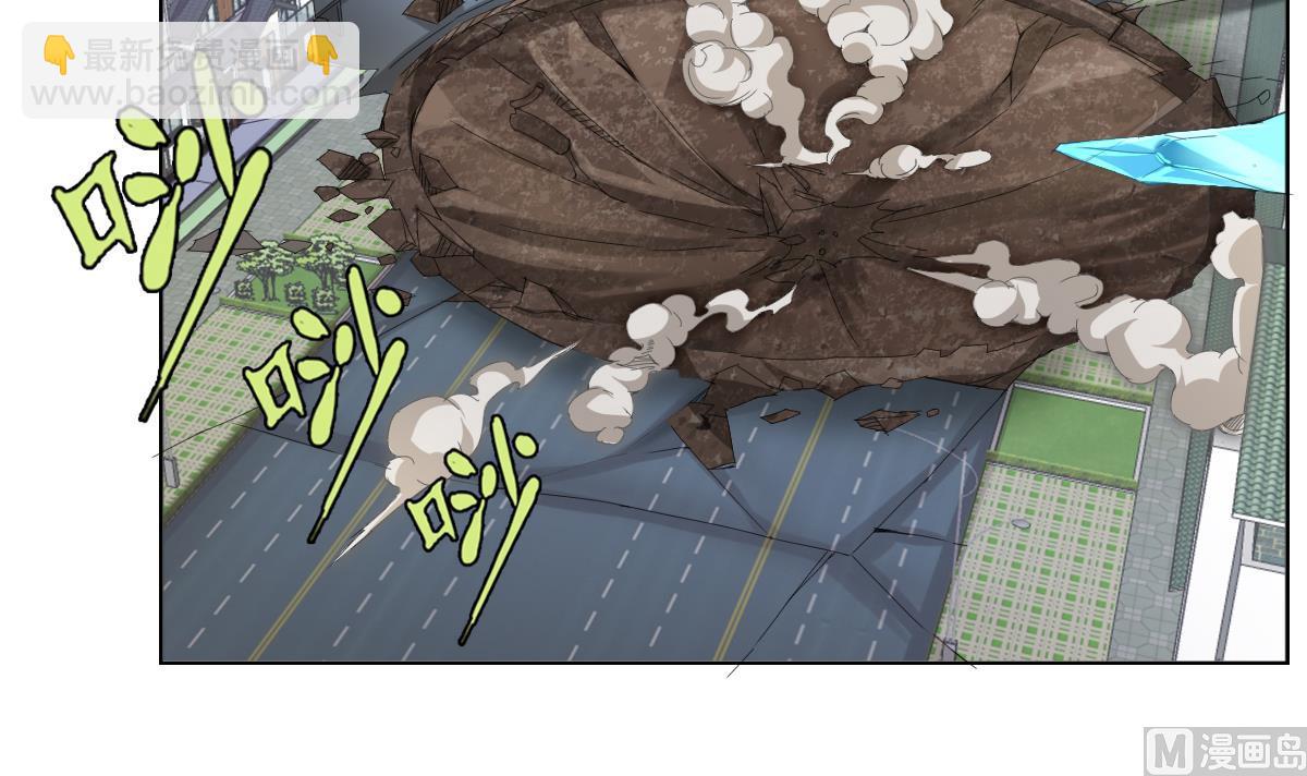 第63话 妹子，你听我解释啊！(1/2)-第64话