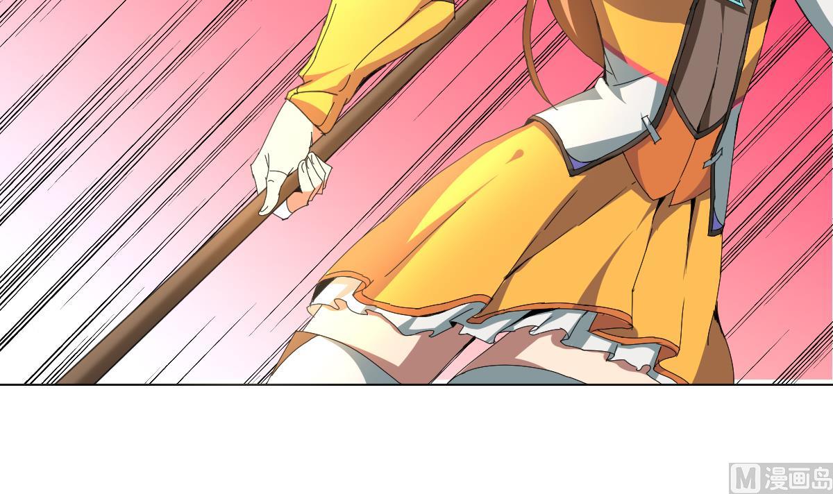 第63话 妹子，你听我解释啊！(1/2)-第64话