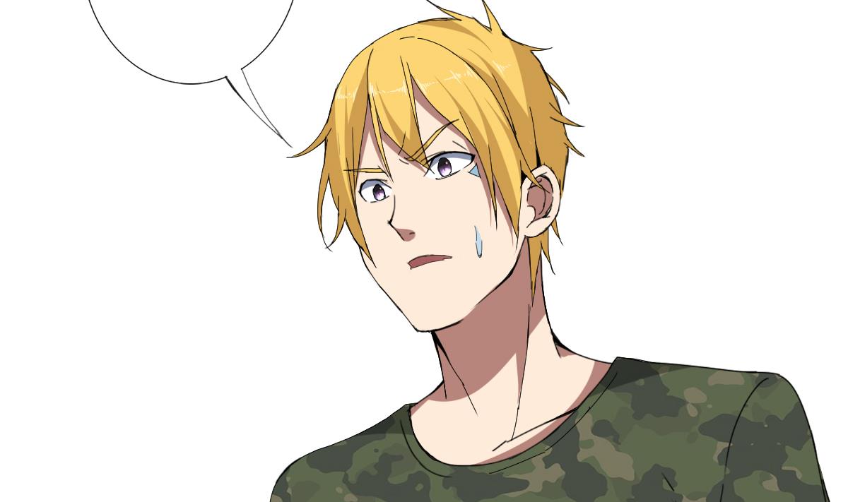 第65话 你居然打女人？？？(1/2)-第66话