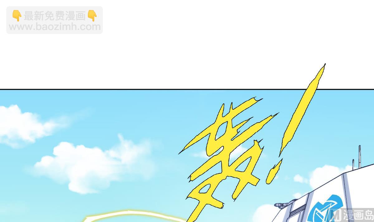 第65话 你居然打女人？？？(1/2)-第66话