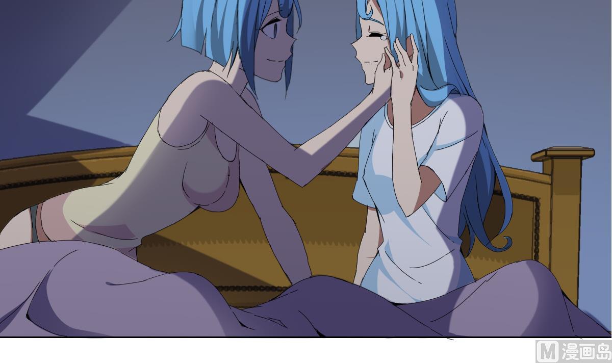 第69话 骚年，你有使命了(1/2)-第70话