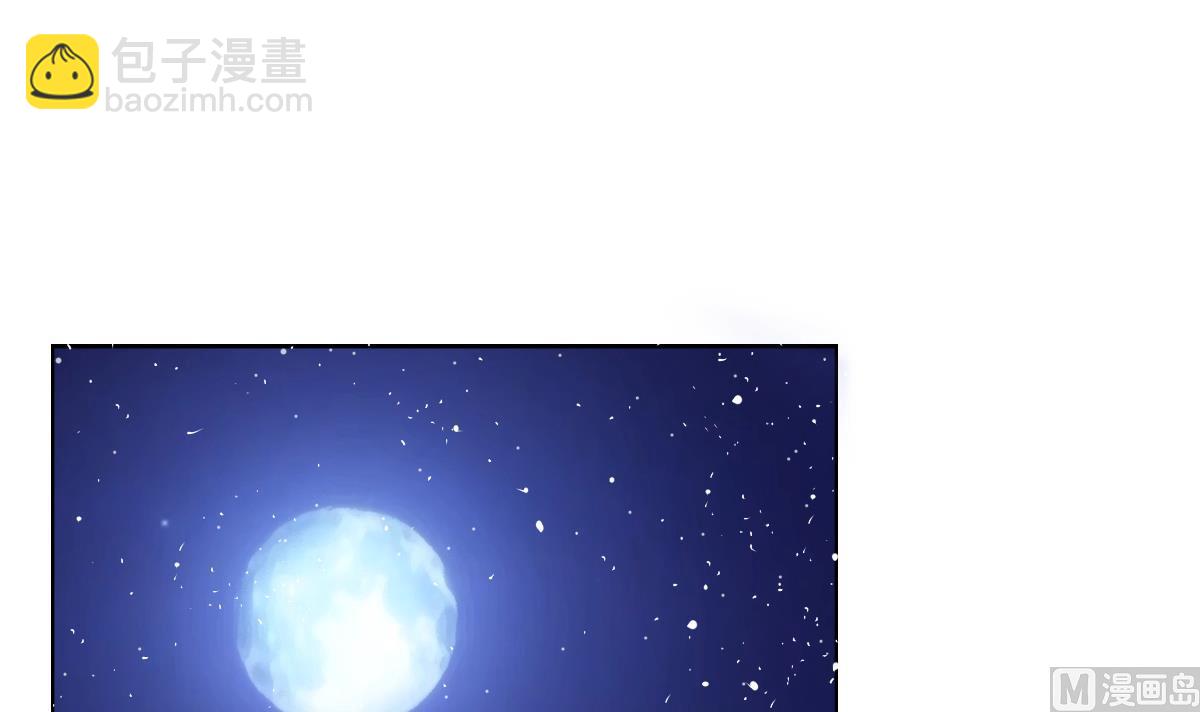 第69话 骚年，你有使命了(1/2)-第70话