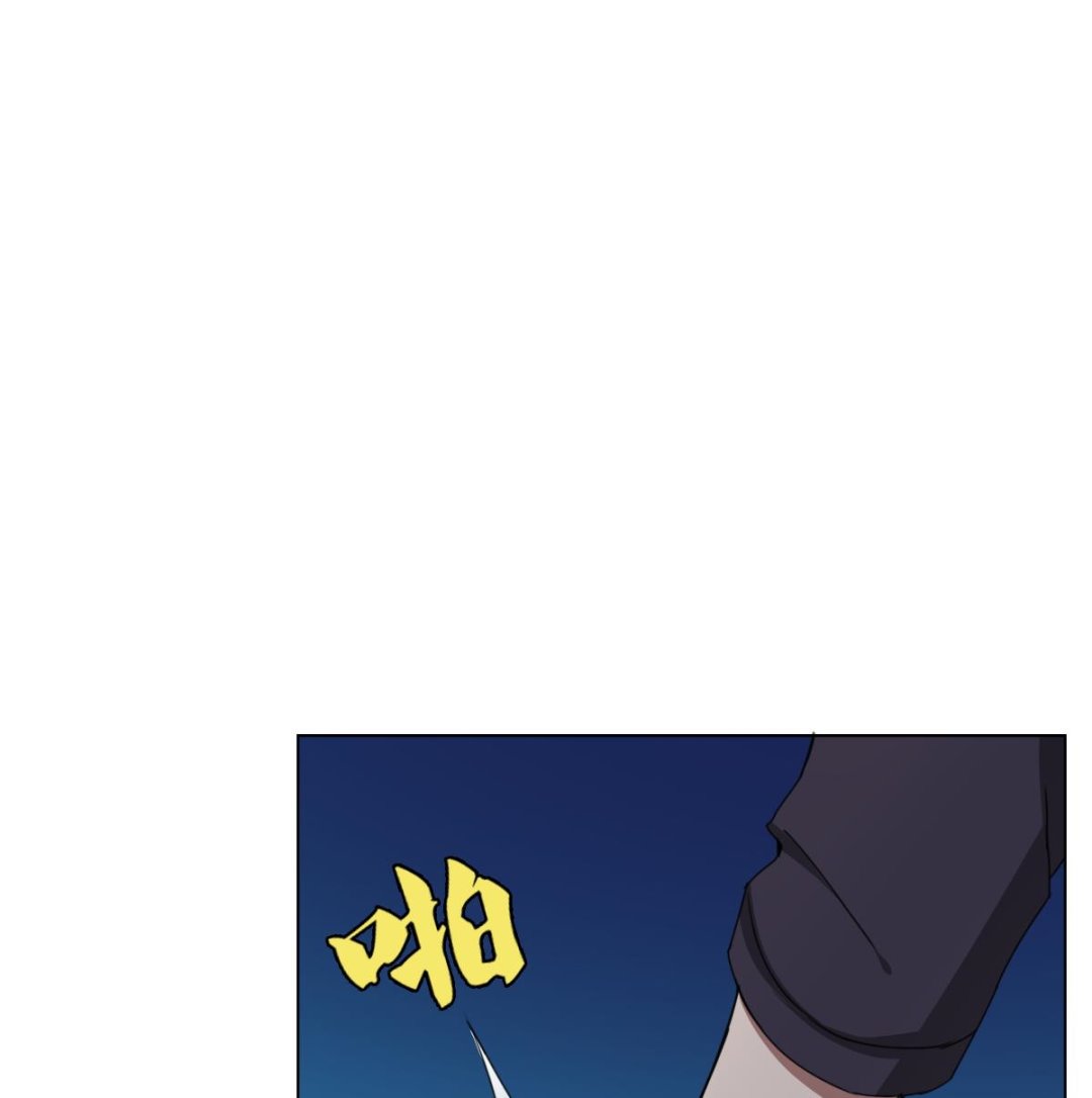 第69话 骚年，你有使命了(1/2)-第70话