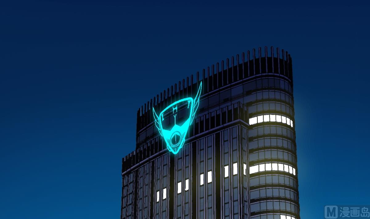 第69话 骚年，你有使命了(1/2)-第70话