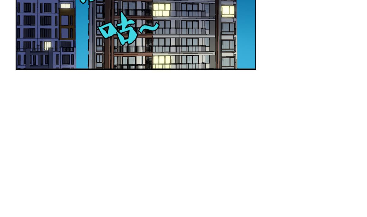 第69话 骚年，你有使命了(1/2)-第70话