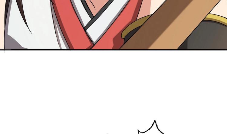 第7话 流氓，不准看！(1/2)-第8话