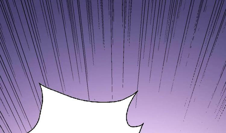 第7话 流氓，不准看！(1/2)-第8话