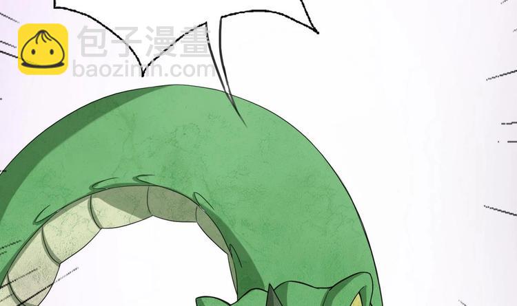 第7话 流氓，不准看！(1/2)-第8话