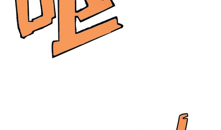 第7话 流氓，不准看！(1/2)-第8话