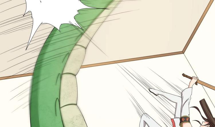 第7话 流氓，不准看！(1/2)-第8话