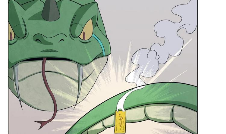 第7话 流氓，不准看！(1/2)-第8话