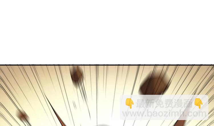 第7话 流氓，不准看！(1/2)-第8话