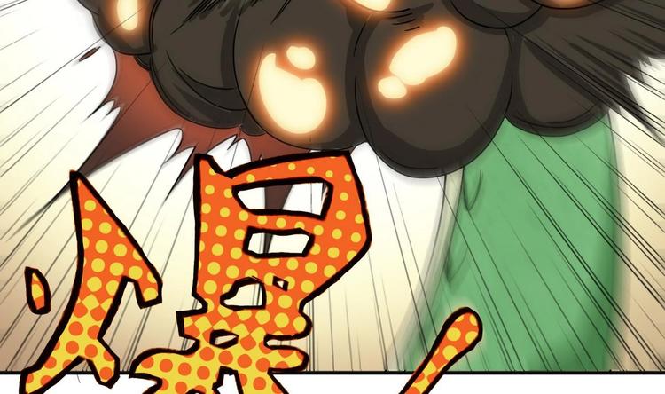 第7话 流氓，不准看！(1/2)-第8话